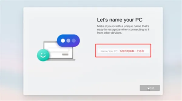 windows10模拟器安卓版手机版 windows10模拟器安卓版手机版
