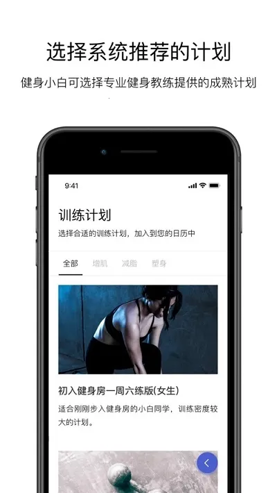 Young2026���ذ�װ