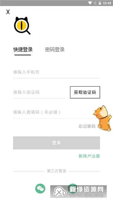 Young2026���ذ�װ