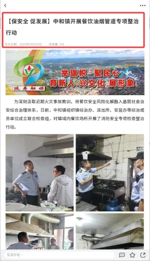 ������ý2026�ٷ�����