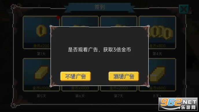 �޳���Ϯ