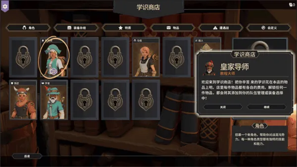 Ϊ������2026���°汾