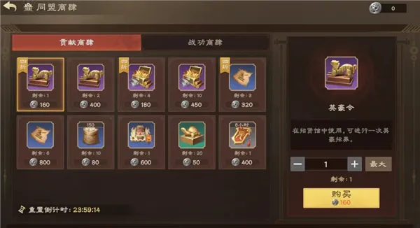 ����2026�ٷ�����