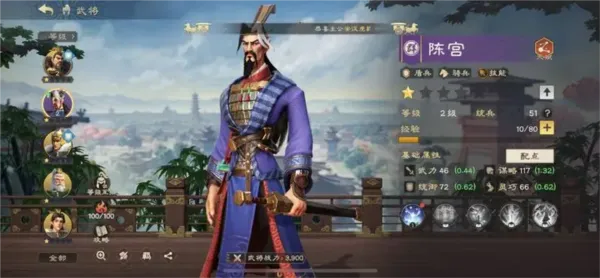 ����2026�ٷ�����