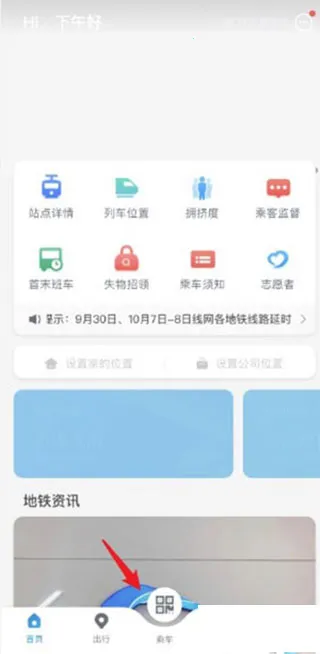 �ɶ�����