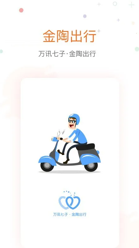 ���ճ��а�׿���ֻ���