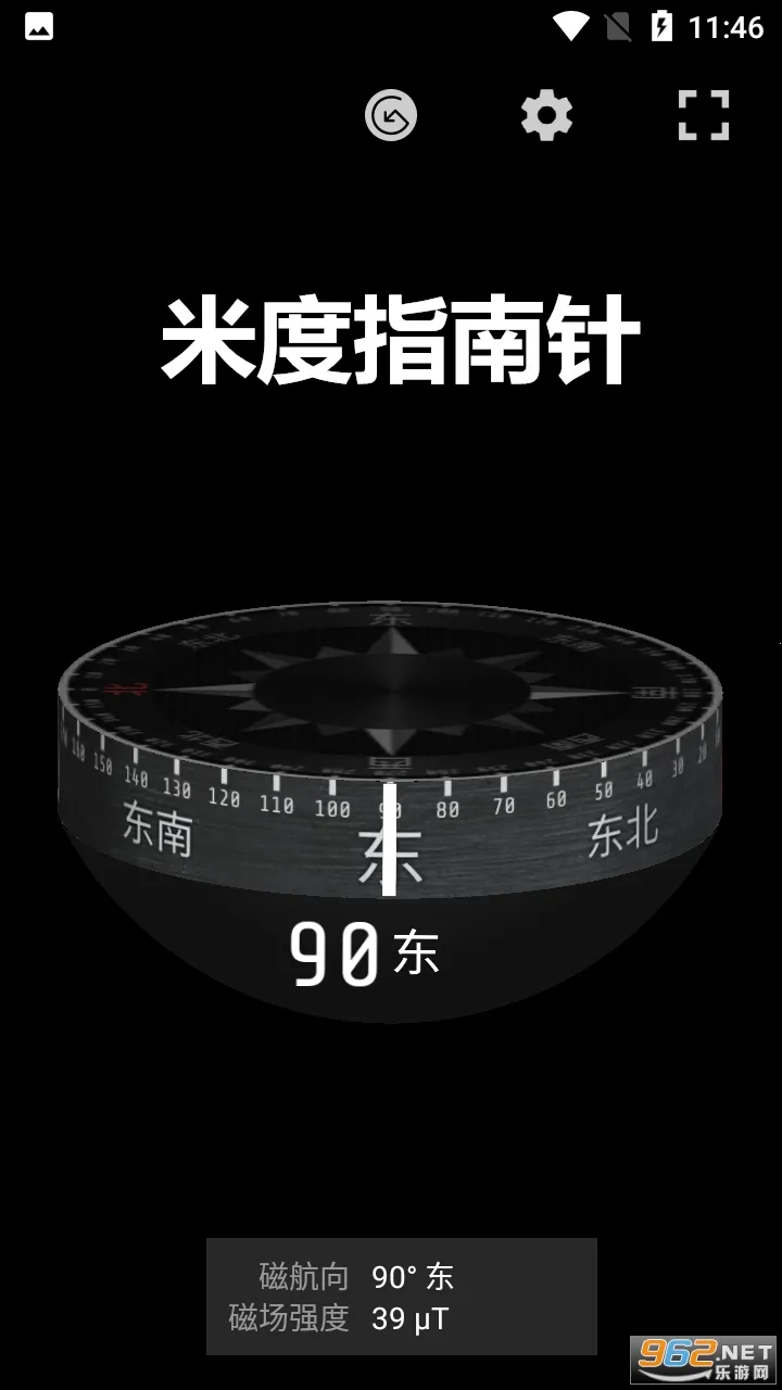 米度指南针 米度指南针