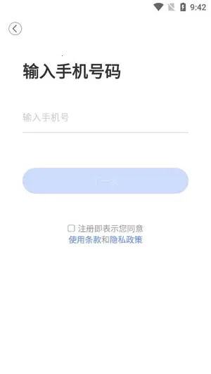 ���Ŀ�2026���°汾