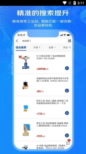 ��������2026���ذ�װ