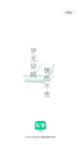 ��ѧ�ƿ���2026�ٷ�����