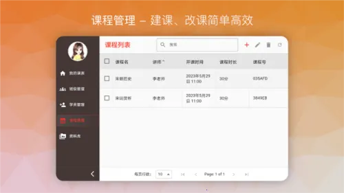 �ϹϿ��������ֻ���