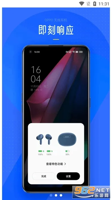 oppo���߶���2026�ٷ����°汾