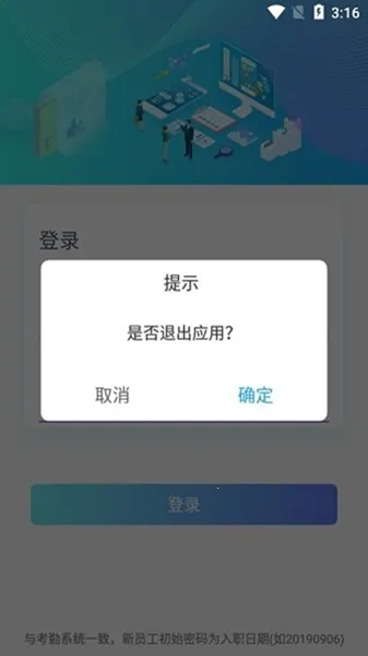 ����ǩ��ʿ��