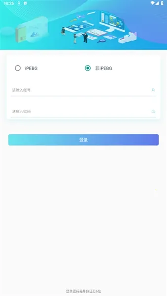 ����ǩ��ʿ��