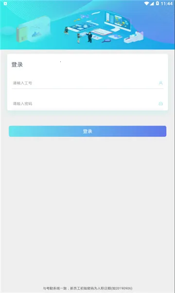 ����ǩ��ʿ��