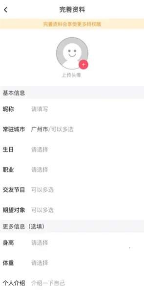 ����ʮ��2026���°汾