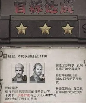 ��Ұ�ռǣ��µ�