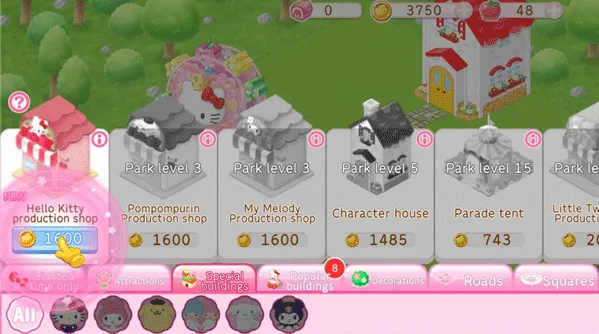 ����è����22026���°汾