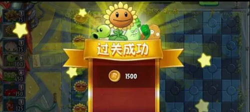ֲ���ս��ʬol2