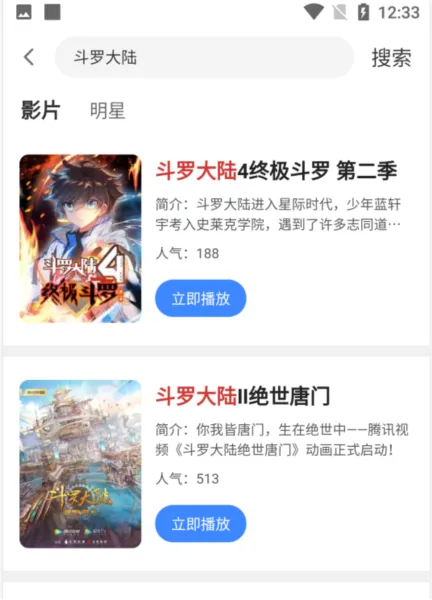 ���Ӱ��2026���ذ�װ