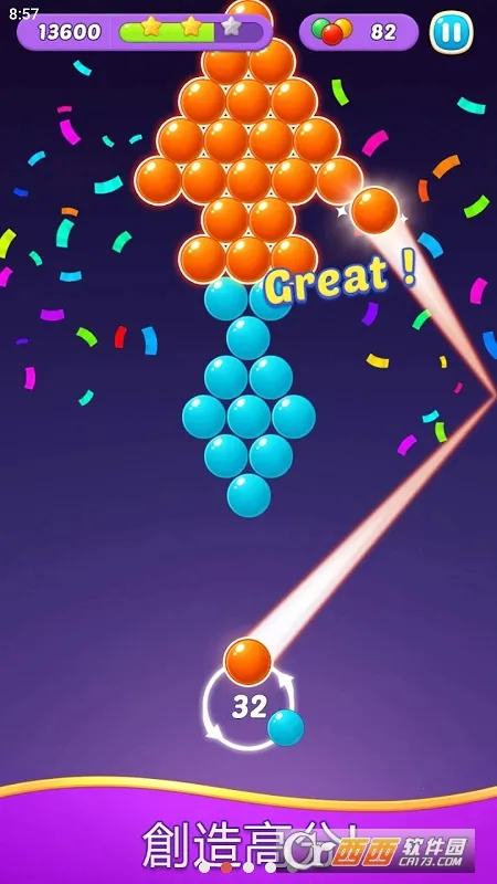 ��ʯ������2026�ٷ�����