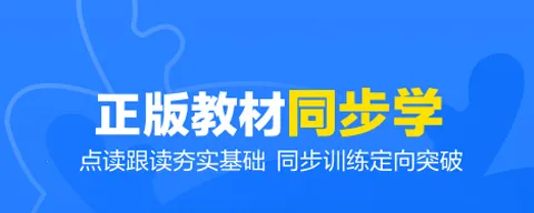 ������ѧ2026���°汾