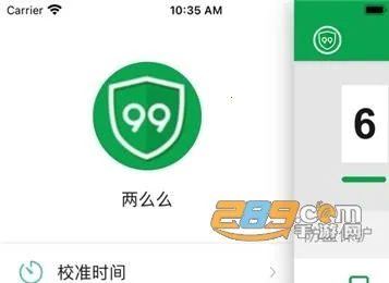 99�ʺ����������ֻ���