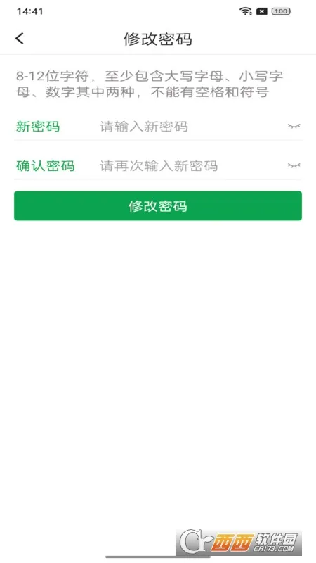 99�ʺ����������ֻ���