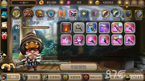 ������22026�ٷ�����