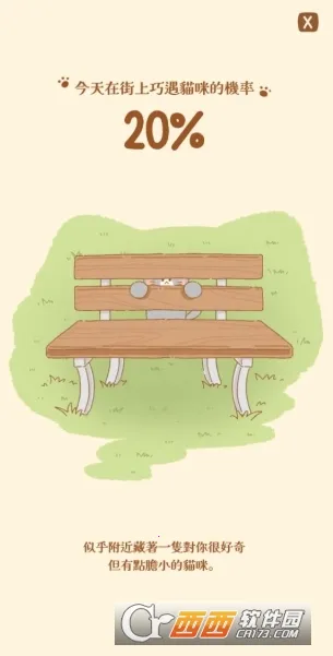 �����õ�