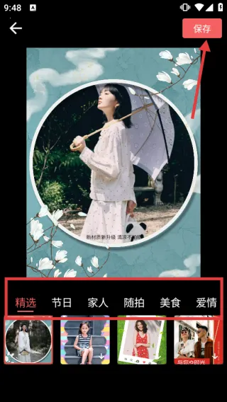 ��Ἧ2026���°汾