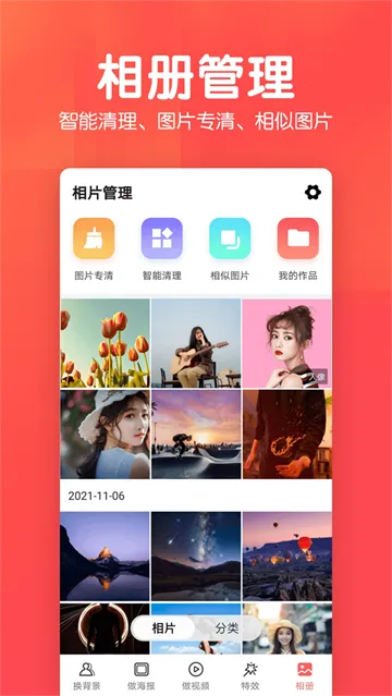 ��Ἧ2026���°汾