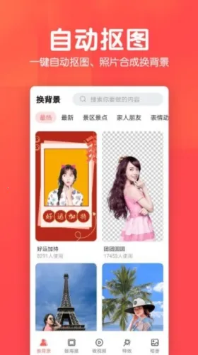 ��Ἧ2026���°汾