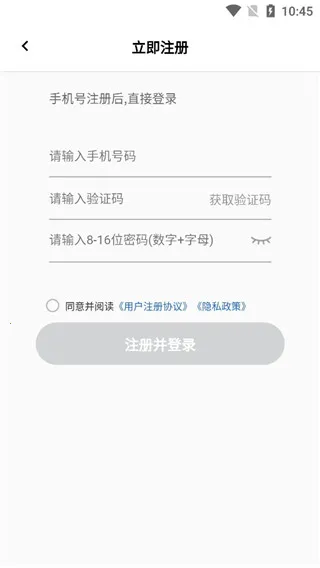 ����ҽ������2026���°汾