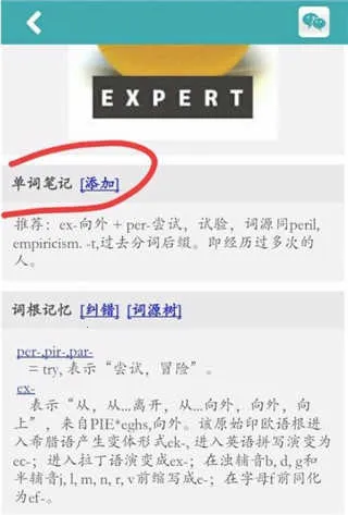 ��ɽ�ʸ���׺�ʵ�