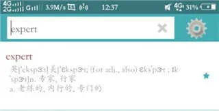 ��ɽ�ʸ���׺�ʵ�