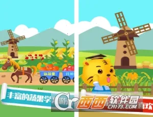 ��ͯ���߲�2026���ذ�װ