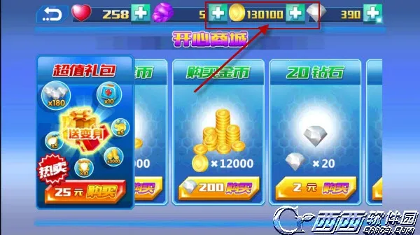 ���Ŀ���2026�ٷ����°汾