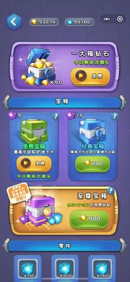 �ռ�����2026�ٷ�����