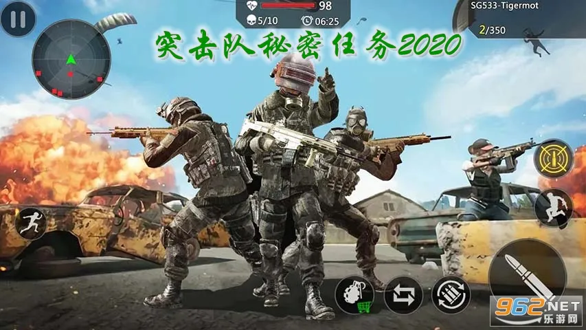 ��ʵͻ������������2026�ٷ����°汾
