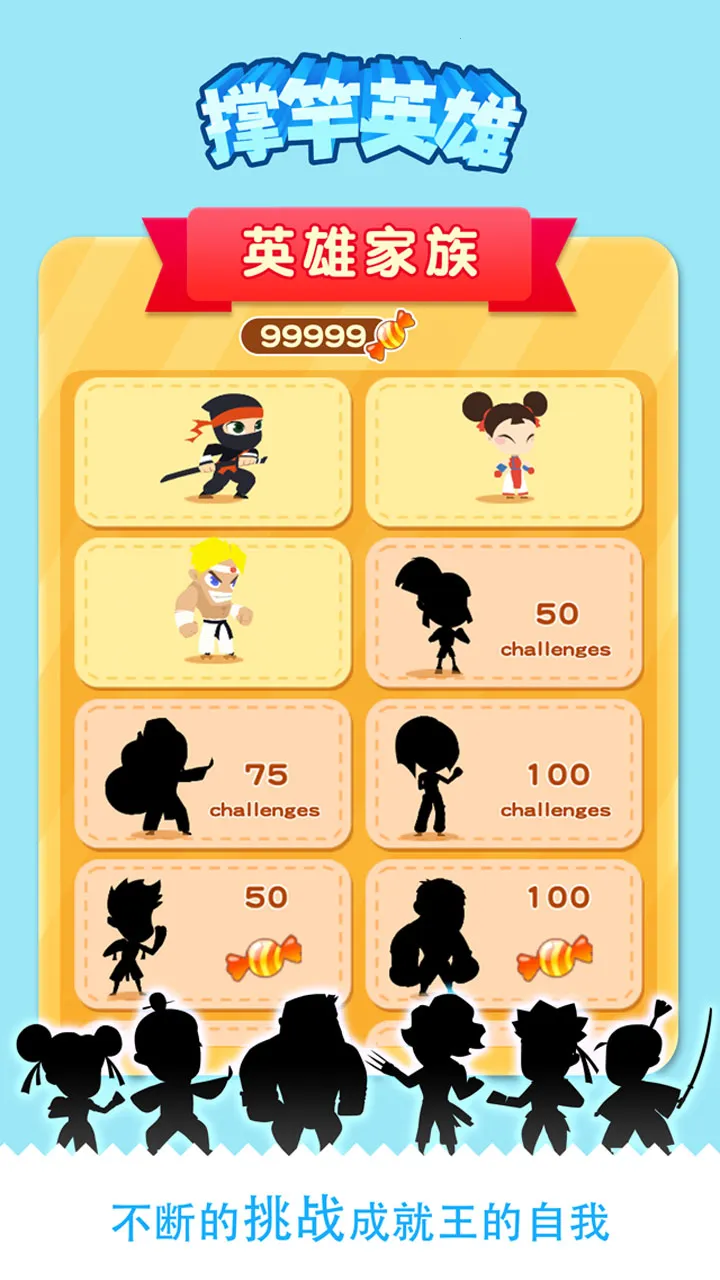 �Ÿ�Ӣ��2026���°汾