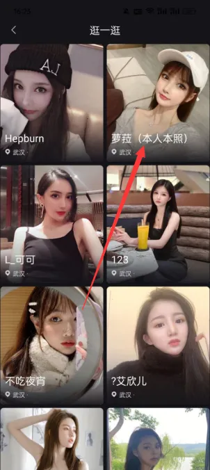 ����Լ��Ȧ2026�ٷ�����