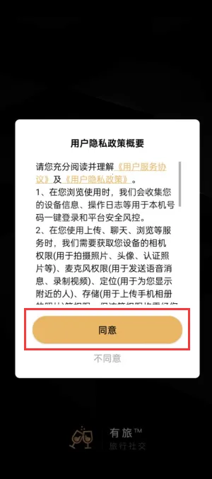 ����Լ��Ȧ2026�ٷ�����