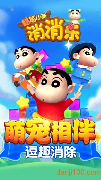 ����С��������