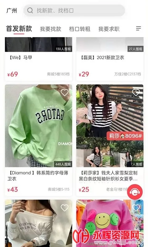 ���������ֻ���