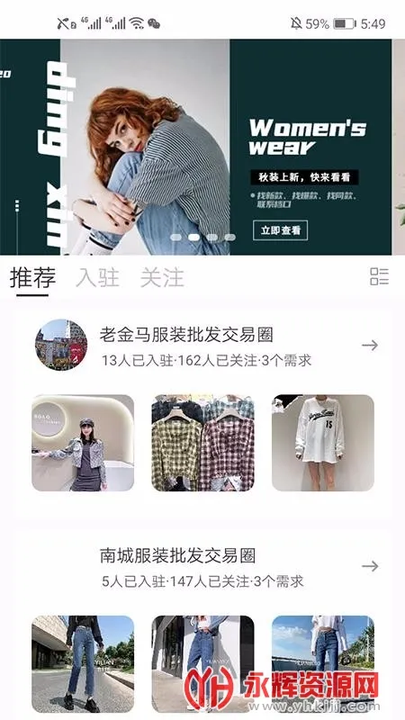 ���������ֻ���