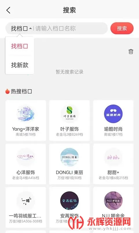 ���������ֻ���