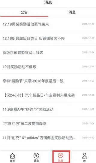 ��������2026���ذ�װ