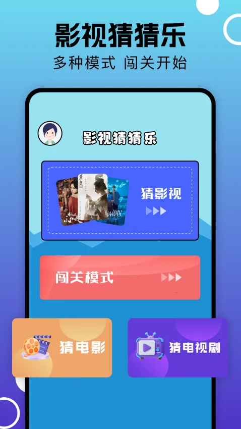 ��¥��׿���ֻ���