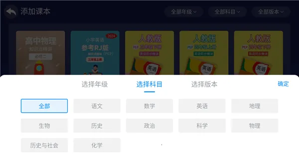 ������ð�׿���ֻ���